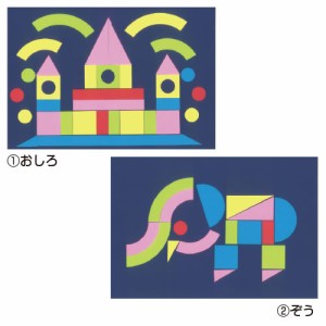 型抜き色画用紙はりえあそび下絵ぞう【返品・交換・キャンセル不可】【イージャパンモール】