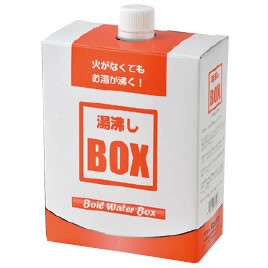 湯沸しＢＯＸ（発熱剤３個）【返品・交換・キャンセル不可】【イージャパンモール】