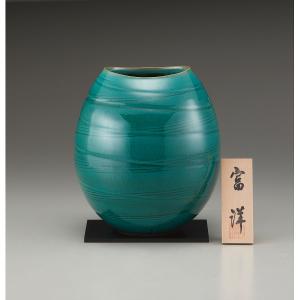 Ｇ５‐７００１ 【送料無料】 信楽焼 【ギフト館】 ししおどし 【代引不可】