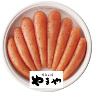 【送料無料】無着色辛子明太子４５０ｇ　３１２６６【ギフト館】