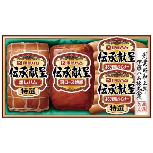 【送料無料】伊藤ハム　伝承献呈ギフトセット　ＦＳＣ−３５　ＦＳＣ−３５【ギフト館】