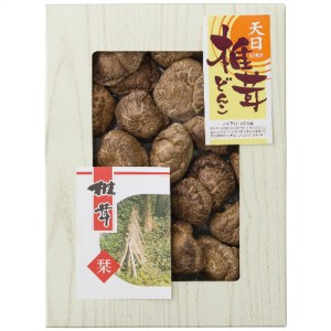 【送料無料】九州産天日処理どんこ椎茸　ＴＳ−３０【ギフト館】