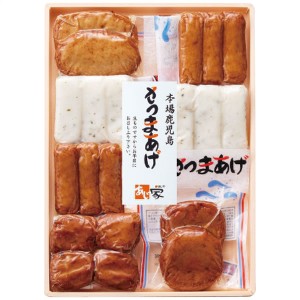 【送料無料】味家　鹿児島さつまあげ　ＮＹＤ−２【ギフト館】