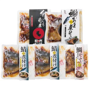 【送料無料】和食やＴａｋａｓｕｉ　和食やＴａｋａｓｕｉ　煮付け４種セット【ギフト館】