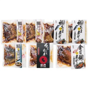 【送料無料】和食やＴａｋａｓｕｉ　和食やＴａｋａｓｕｉ　煮付け５種セット【ギフト館】