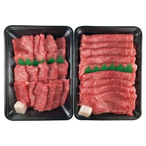 【送料無料】萬野和牛　萬野和牛スライス肉＆焼き肉セット　ＫＲＳ４０ＭＹ４０−ＭＡＮ【ギフト館】