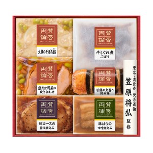 【送料無料】【父の日】至福の和食　父の日　賛否両論和食ギフト　ＩＷＡ−３３（ＭＦ）【ギフト館】