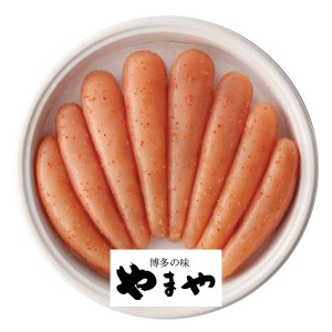 【送料無料】【父の日】やまや　父の日　辛子明太子無着色４５０ｇ　３１３９７【ギフト館】