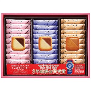 【送料無料】銀座コロンバン東京　メルヴェイユ（チョコサンドクッキー）　２７枚入　【ギフト館】