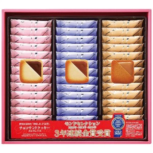 【送料無料】銀座コロンバン東京　メルヴェイユ（チョコサンドクッキー）　３９枚入　【ギフト館】