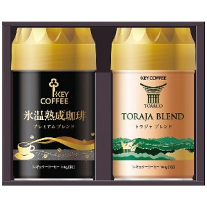 【送料無料】キーコーヒー　トラジャ＆氷温熟成珈琲アソートギフト　ＴＨＡ−３０　ＴＨＡ−３０【ギフト館】