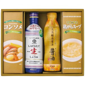 【送料無料】バラエティ調味料ギフト　ＡＫＩ−ＢＯ　ＡＫＩ−ＢＯ【ギフト館】