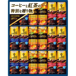 【送料無料】キーコーヒー　天然水プリズマ飲料ギフト（１８本）　ＴＰＡ−３０Ｎ【ギフト館】