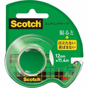 スコッチ メンディングテープ 使い切りタイプ 小巻 12mm×11.4m ディスペンサー付 1個