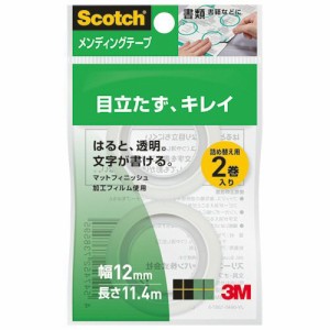 スコッチ メンディングテープ 詰替 12mm×11.4m 1パック(2巻)