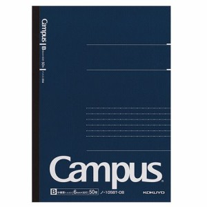 キャンパスノート(ドット入り罫線) A5 B罫 50枚 1冊