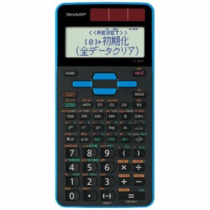 シャープ 関数電卓 スタンダードモデル 10桁 ハードケース付 ブルー 1台