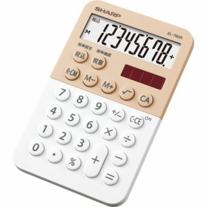 カラー・デザイン電卓 8桁 ミニミニナイスサイズ ホワイト系 1台