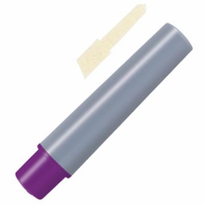 油性マーカー ハイマッキーケア つめ替え用インクカートリッジセット 紫 インク+太字替芯各1本 1セット