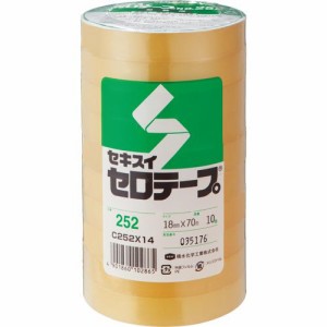 セロテープ No.252 18mm×70m 1パック(10巻)