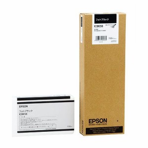 【送料無料】【個人宅届け不可】【法人（会社・企業）様限定】EPSON PX-P/K3インクカートリッジ フォトブラック ...