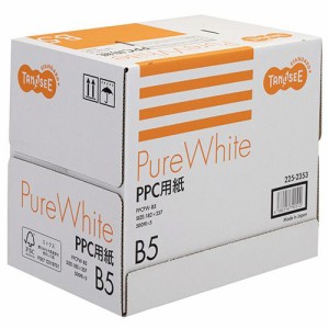 【送料無料】【個人宅届け不可】【法人（会社・企業）様限定】PPC用紙 Pure White B5 1箱(2500枚:50...