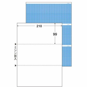 裏地紋入りプリンタ用紙 A4 裏地紋3面折 1冊(100枚)