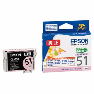 EPSON インクカートリッジ ライトマゼンタ 小容量 ICLM51 1個