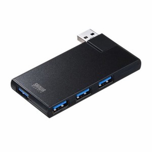 USB3.0 4ポートハブ ブラック 1個