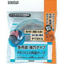 積水化学 多用途 PEクロス両面テープ(セリース包装) 15mm×10m 1巻