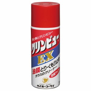 クリンビュー EX 170ml 1本