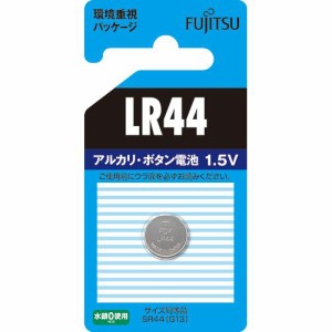 FDK 富士通 アルカリボタン電池 1.5V 1個