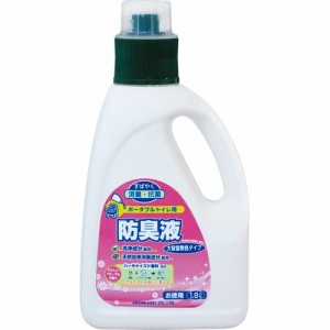 ポータブルトイレ用防臭液 大容量 無色タイプ 1.8L 1本