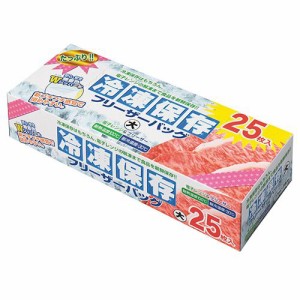 保存袋 大 クリア 1パック(25枚)