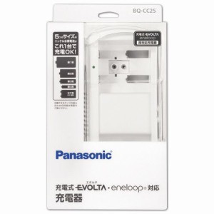 パナソニック 充電器 単1-4形・6P形用 1個