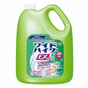 ワイドハイターEXパワー 業務用 4.5L 1本