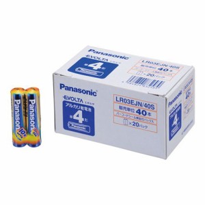 アルカリ乾電池 エボルタ 単4形 1箱(40本)