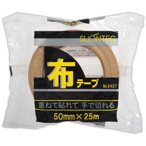 布テープ No.343720 50mm×25m 1巻