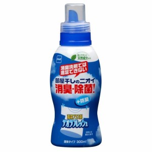 デオラフレッシュ 液体 本体 300ml 1本