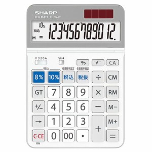 シャープ 電卓 軽減税率対応モデル 12桁 セミデスクトップ 1台