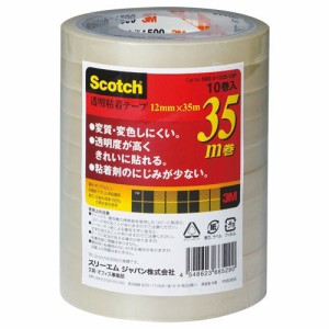 スコッチ 透明粘着テープ 12mm×35m 1パック(10巻)
