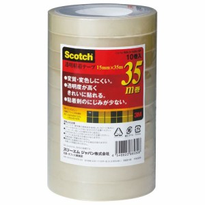 スコッチ 透明粘着テープ 15mm×35m 1パック(10巻)