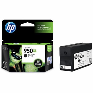 【送料無料】【個人宅届け不可】【法人（会社・企業）様限定】HP950XL インクカートリッジ 黒 増量 CN045AA 1個