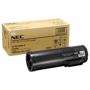 NEC 大容量トナーカートリッジ PR-L5500-12 1個