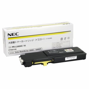 NEC 大容量トナーカートリッジ イエロー PR-L5900C-16 1個