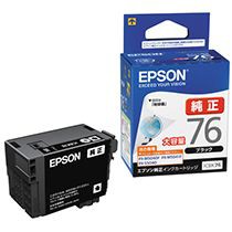 EPSON インクカートリッジ ブラック 大容量 ICBK76 1個