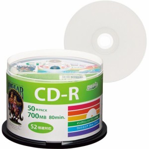 データ用CD?R 700MB 52倍速 ホワイトワイドプリンタブル スピンドルケース 1パック(50枚)