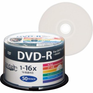 データ用DVD?R 4.7GB 1?16倍速 ホワイトワイドプリンタブル スピンドルケース 1パック(50枚)