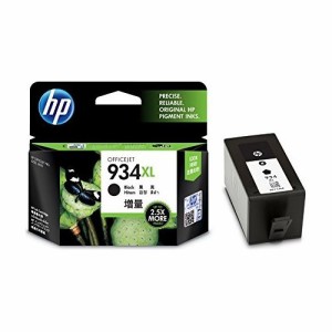 HP934XL インクカートリッジ 黒 増量 C2P23AA 1個