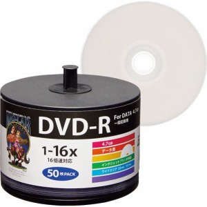 データ用DVD?R 4.7GB 1?16倍速 ホワイトワイドプリンタブル 詰替え用 1パック(50枚)